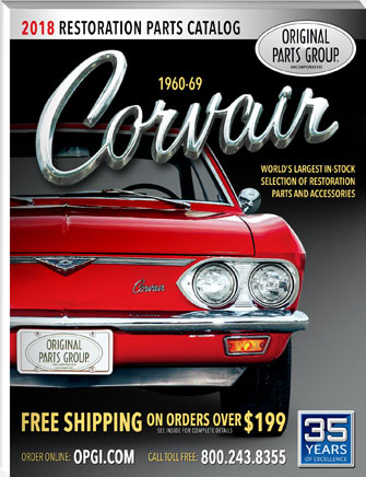 corvair-2017.jpg